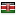 mikaappliances.com server is located in Kenya